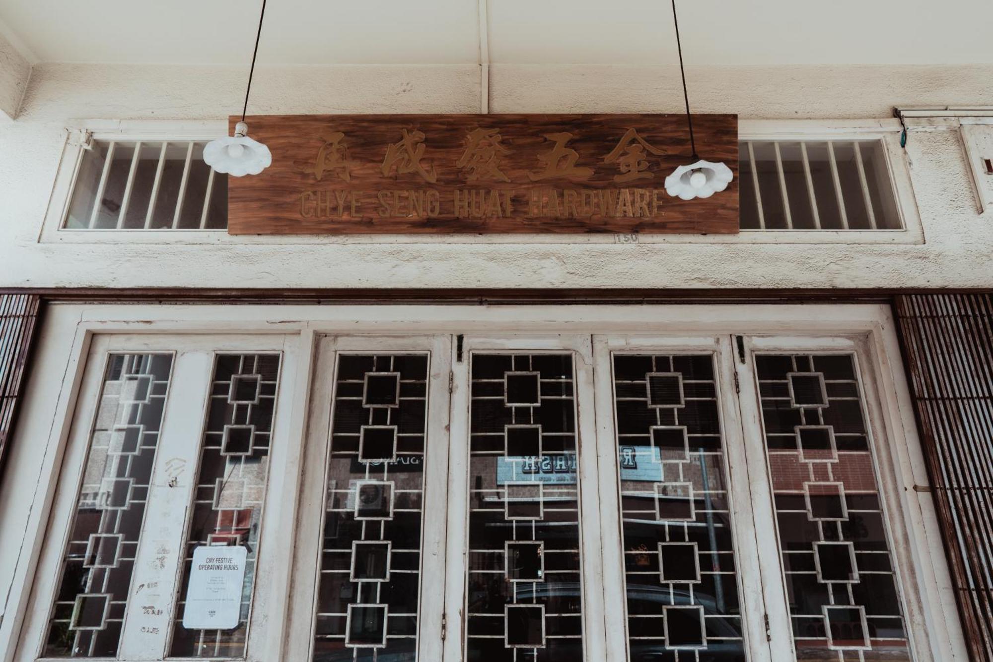 Code Hostel At Lavender Singapura Exterior foto